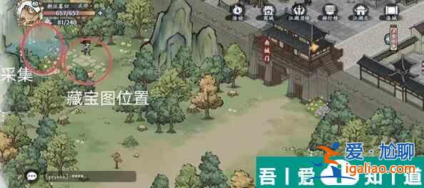 方寸對決洛城江湖見聞怎么玩  方寸對決洛城江湖見聞一覽？