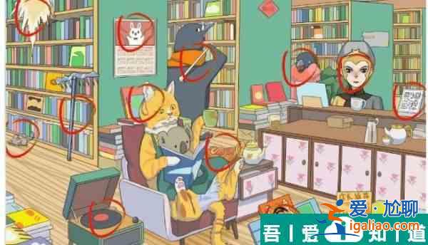 瘋狂梗傳找到十二生肖怎么過 瘋狂梗傳找到十二生肖通關攻略？