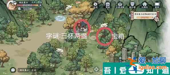 方寸對決洛城江湖見聞怎么玩  方寸對決洛城江湖見聞一覽？