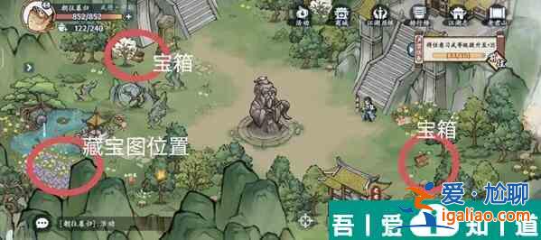 方寸對決洛城江湖見聞怎么玩  方寸對決洛城江湖見聞一覽？