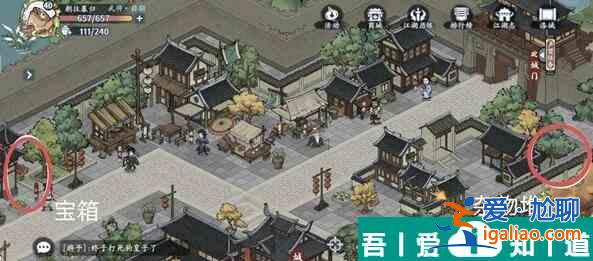 方寸對決洛城江湖見聞怎么玩  方寸對決洛城江湖見聞一覽？