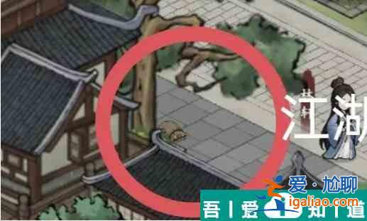 方寸對(duì)決怎么清理洛城  方寸對(duì)決清理洛城攻略？