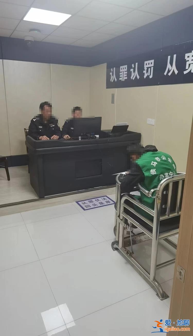 騷擾辱罵女記者的男子深夜被抓 當地正調查電話號碼泄露原因？