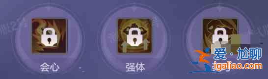 長安奇幻不周神社怎么玩？長安奇幻不周神社玩法預覽指南？