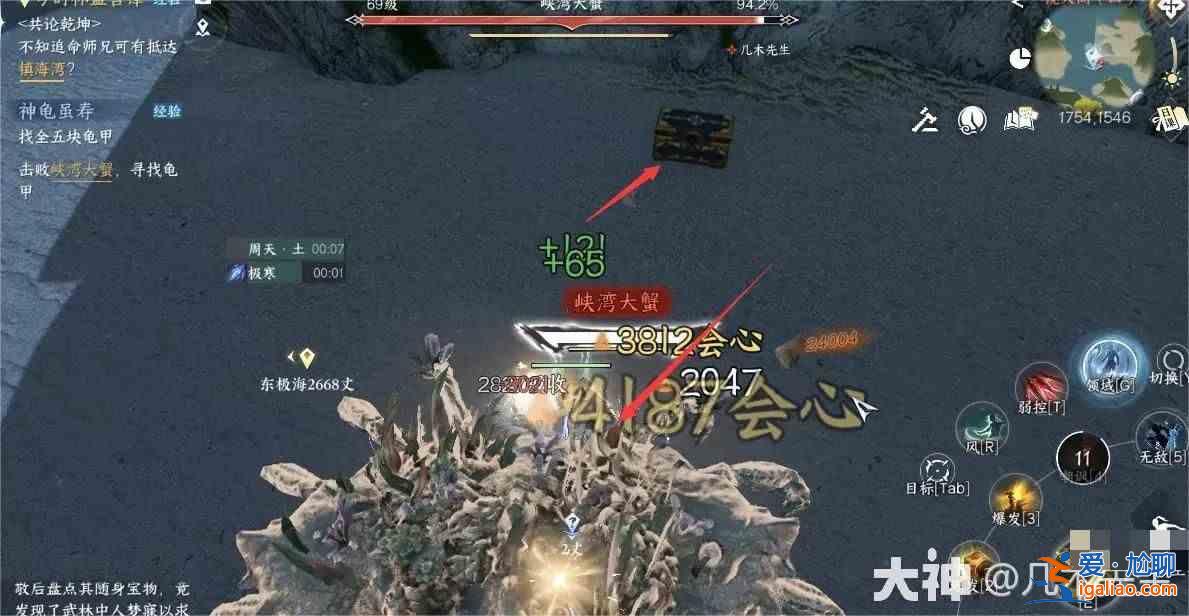 逆水寒手游龜桃慧頭盔怎么獲得？逆水寒手游唯一神龜桃慧頭盔獲取指南？