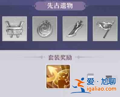 長安奇幻不周神社怎么玩？長安奇幻不周神社玩法預覽指南？