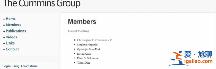 麻省理工學院一名中國留學生身亡！參與論文剛被知名刊物收錄？