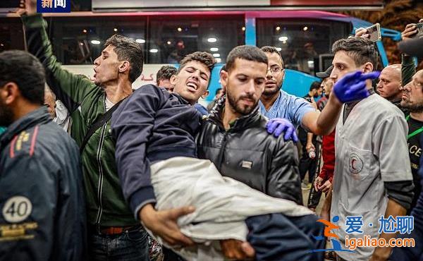 聯合國近東救濟工程處超百名員工喪生 巴以雙方均稱已接近達成停火協議? 聯合國近東救濟工程處超百名員工喪生 巴以雙方均稱已接近達成停火協議?