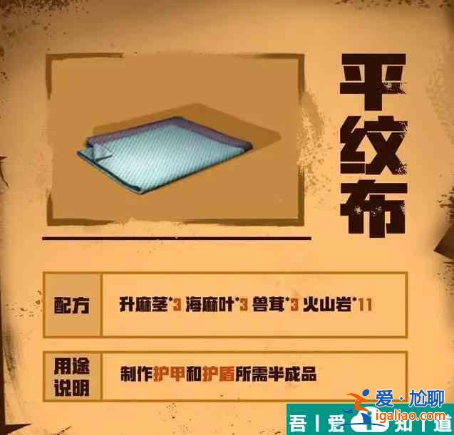 明日之后圣羅納市資源分布在什么地方 明日之后圣羅納市資源分布詳解? 明日之后圣羅納市資源分布在什么地方 明日之后圣羅納市資源分布詳解?