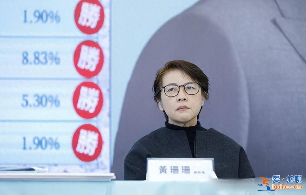“藍白合”還有機會嗎？黃珊珊婉拒重比民調 但稱“仍可協商”？