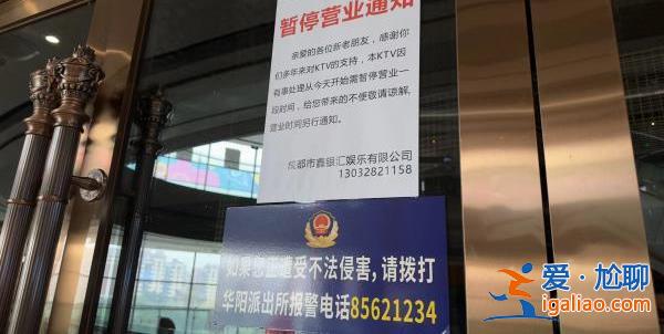 15歲女孩墜樓 KTV未成年人陪侍有多“臟”?? 15歲女孩墜樓 KTV未成年人陪侍有多“臟”??