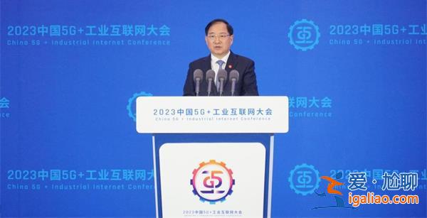 金壯龍將加快工業級5G產品研發，未來培育新興獨角獸和領軍企業[工業級]？