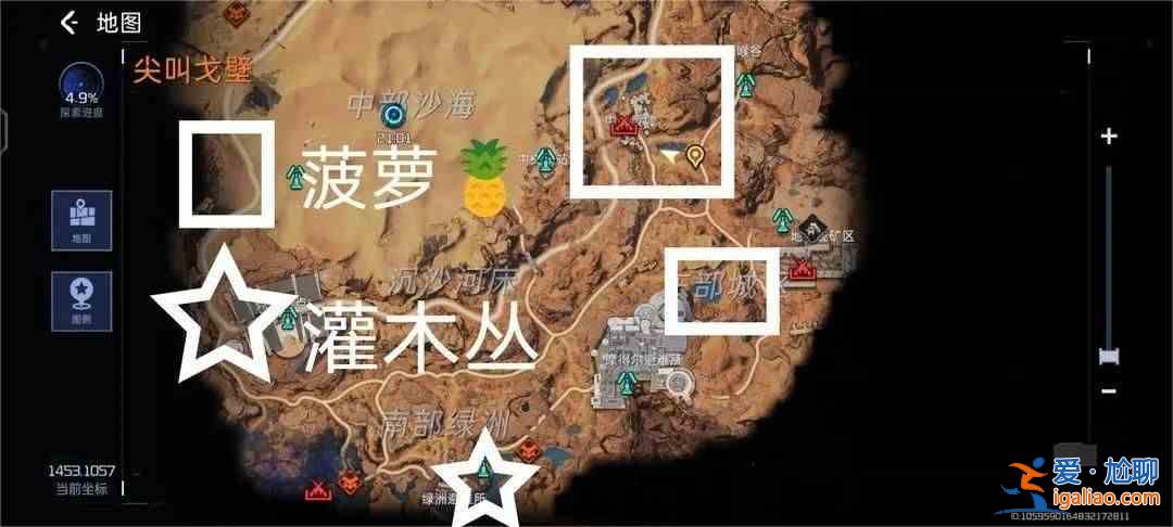 如果沒(méi)有足夠的力量來(lái)重啟地球怎么辦？星球重啟時(shí)電量不足問(wèn)題解決指南？