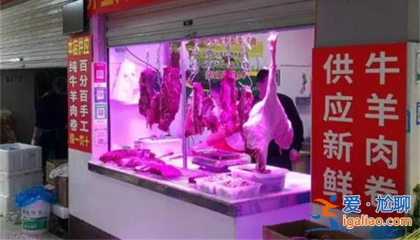 12月起禁用生鮮燈，多個省份回應(yīng)看一點[生鮮燈]？