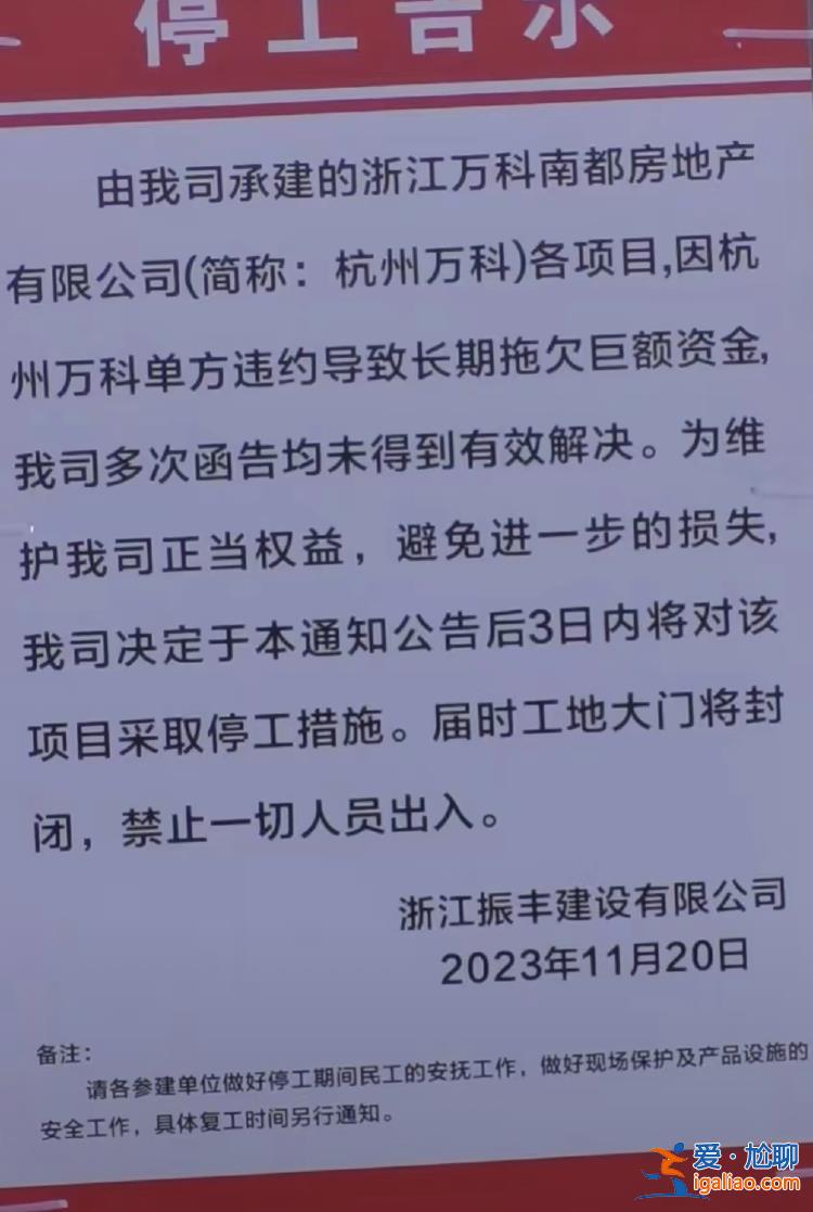 內容不屬實？