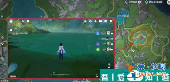 原神伊黎耶的野精靈任務怎么做 原神伊黎耶的野精靈任務攻略詳解？