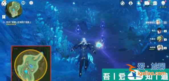 原神伊黎耶的野精靈任務怎么做 原神伊黎耶的野精靈任務攻略詳解？