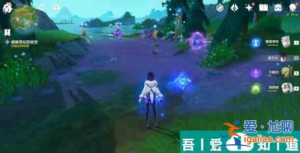 原神伊黎耶的野精靈任務怎么做 原神伊黎耶的野精靈任務攻略詳解？