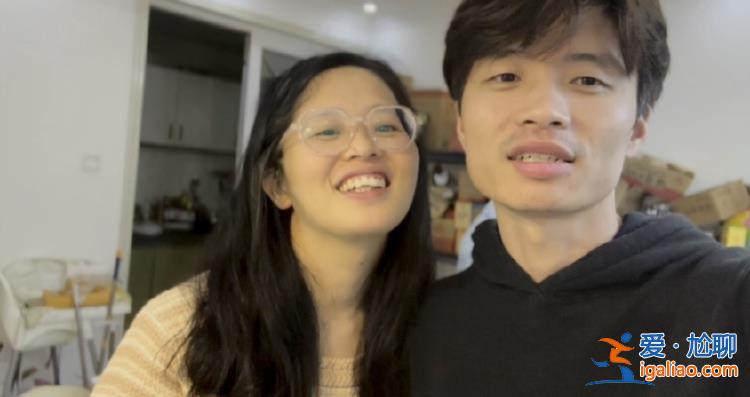 鄭州網紅夫妻稱正辦辭職 被搶手機未歸還 融創沒再直接聯系過他? 鄭州網紅夫妻稱正辦辭職 被搶手機未歸還 融創沒再直接聯系過他?