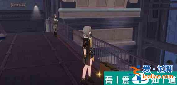 崩壞星穹鐵道華勞斯的手表任務怎么通關 通關步驟介紹？