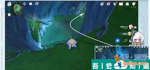 原神銹舵酒館任務怎么做 原神銹舵酒館任務攻略詳解？