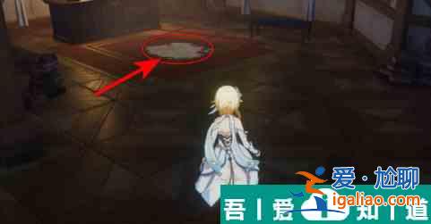 原神酒莊打掃所有污漬任務怎么完成 具體一覽？