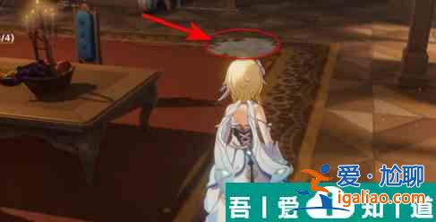 原神酒莊打掃所有污漬任務怎么完成 具體一覽？