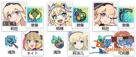 世界彈射物語狂戰陣容如何搭配？世界彈射物語狂亂戰斗陣容指南？