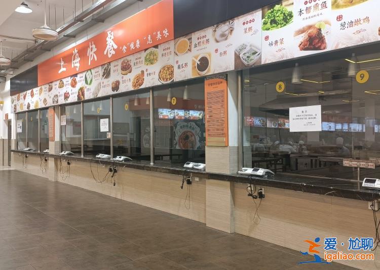 上海交大食堂飯菜吃出1.5厘米針頭？市監局介入調查 校方道歉？