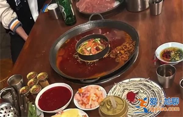 吃火鍋曬照誤露點餐碼被人點43萬菜 幸虧店員進行了核對? 吃火鍋曬照誤露點餐碼被人點43萬菜 幸虧店員進行了核對?