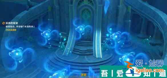 原神溪舟的尾波任務怎么完成 溪舟的尾波任務完成攻略？