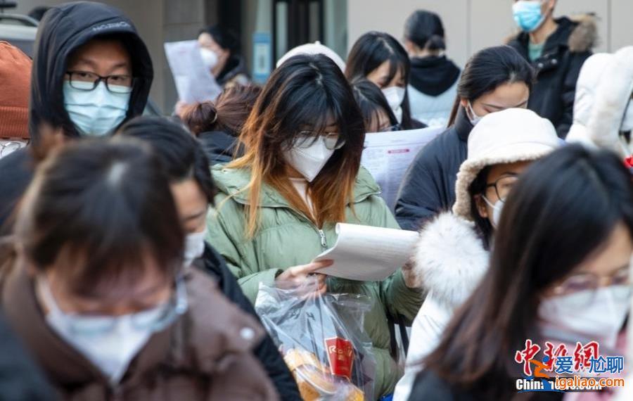 2024國考筆試今日開考 報名人數首破300萬？