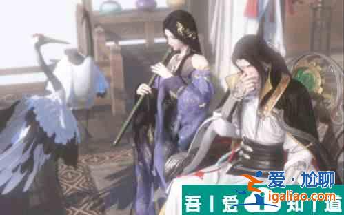 逆水寒手游無情生日任務怎么做 情生日任務攻略？