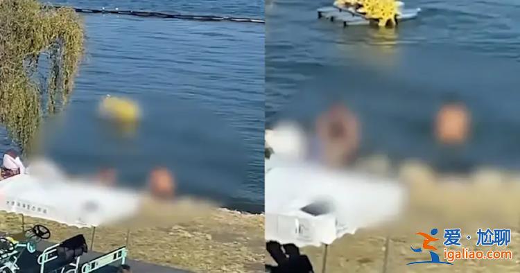事件屬實 公安機關正在調查處理？