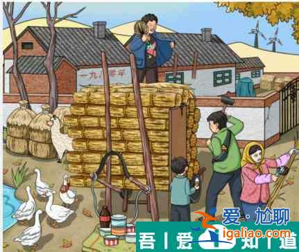 文字玩出花懷舊收秸稈怎么通關(guān) 懷舊收秸稈通關(guān)攻略？