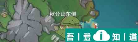 原神飽和水力攻擊成就攻略 具體一覽？