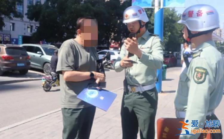 自稱“軍委部長” 詐騙金額超百萬？