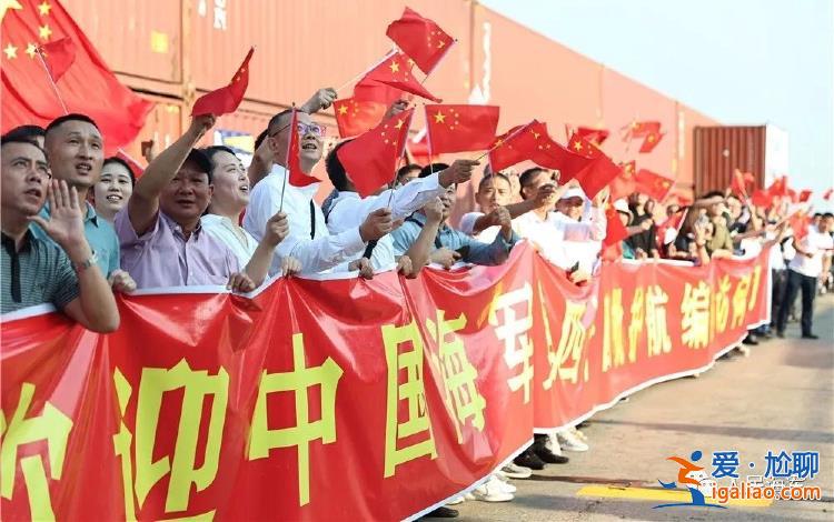海軍第44批護航編隊抵達緬甸？