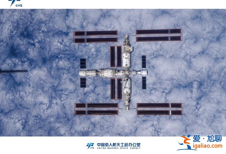 中國空間站全貌高清圖像首次公布？