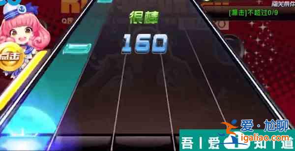 節奏大師如何練技術  節奏大師練技術攻略一覽？