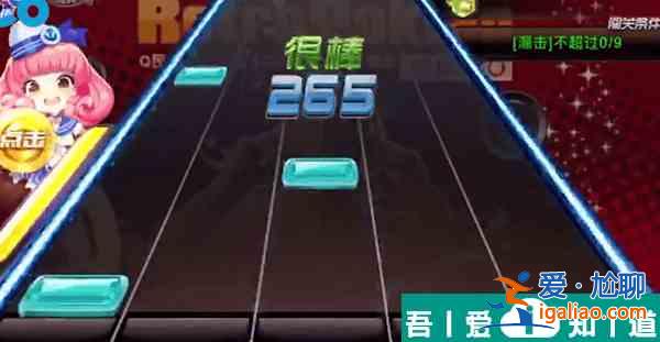 節奏大師如何練技術  節奏大師練技術攻略一覽？