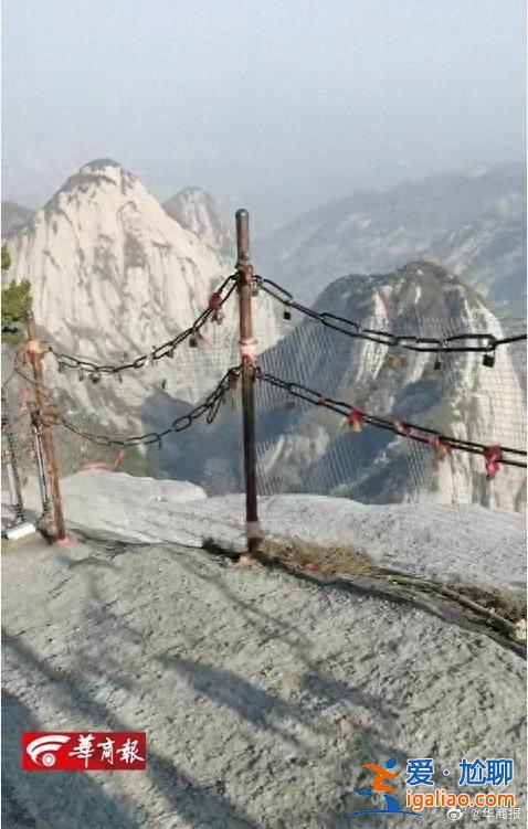 親屬稱監(jiān)控中看到異常 景區(qū)稱正搜救? 親屬稱監(jiān)控中看到異常 景區(qū)稱正搜救?