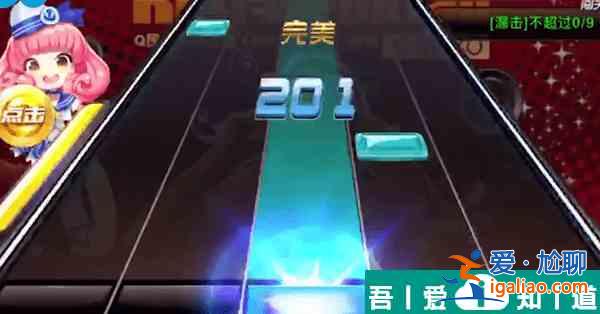 節奏大師如何練技術  節奏大師練技術攻略一覽？