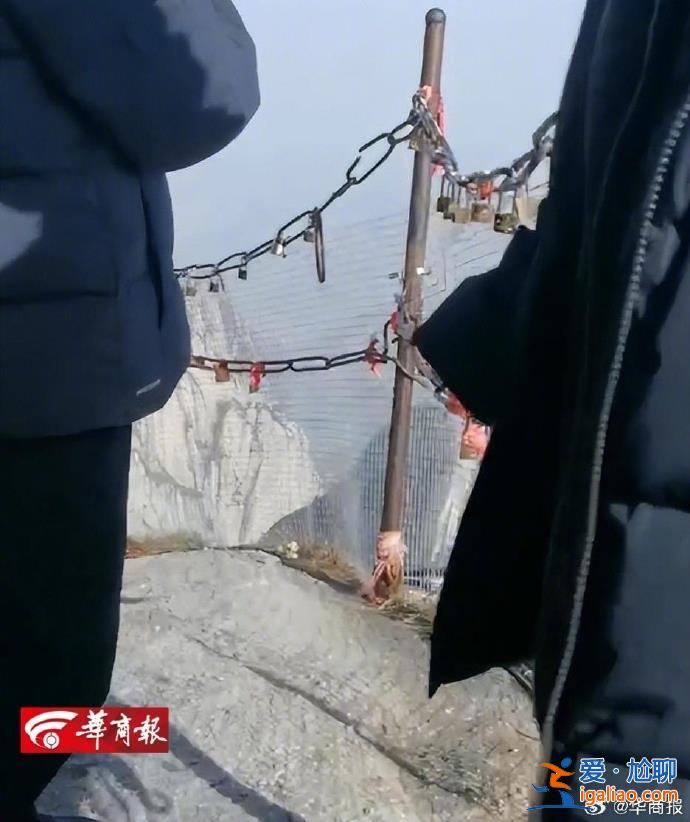 親屬稱監(jiān)控中看到異常 景區(qū)稱正搜救? 親屬稱監(jiān)控中看到異常 景區(qū)稱正搜救?