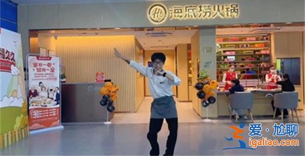 00后男生跳科目三后無法下蹲，追求潮流需要追求注意身體[注意身體]？