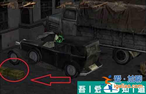 血戰上海灘第四章節第三關怎么過 血戰上海灘第四章節第三關通關攻略？