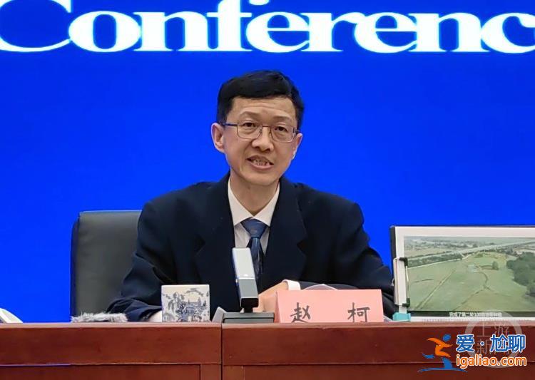 生態(tài)環(huán)境部正全力配合全國(guó)人大做好生態(tài)環(huán)境法典的編纂工作? 生態(tài)環(huán)境部正全力配合全國(guó)人大做好生態(tài)環(huán)境法典的編纂工作?