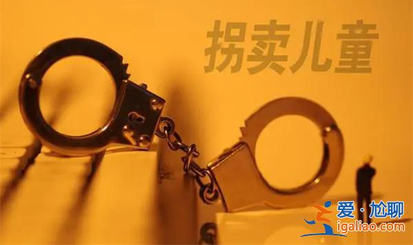 拐賣11人的余華英辯解[辯解言辭]？