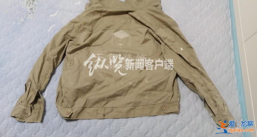 違法記錄要求撤銷(xiāo)未獲二審法院支持？