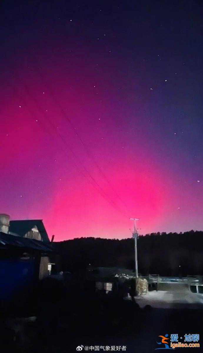 罕見！東北多地出現極光 中國氣象局發布大地磁暴預警 未來幾天注意！？